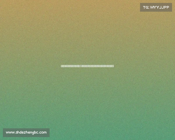 电子竞技比赛规则及玩法介绍(《决胜键海：虚拟战场的战术博弈与终局时刻》》)