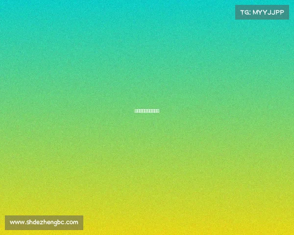 电竞桌子高度多少合适